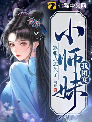 嚣张点怎么了? 嚣张点怎么了?